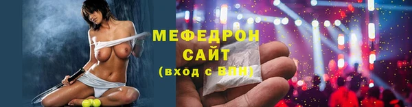 mix Беломорск